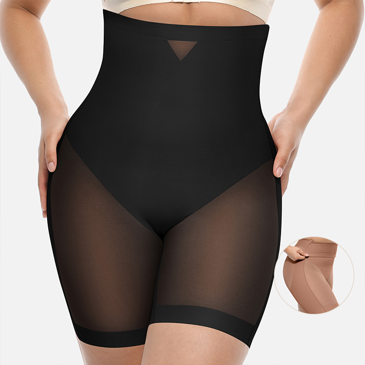 High-Waist Butt-Lifting Shapewear Shorts