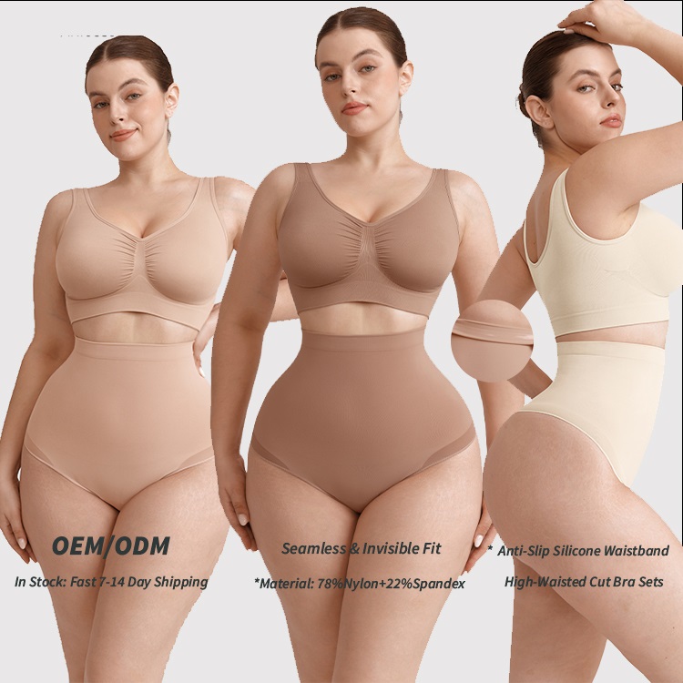 Women’s High-Waist Tummy Control Seamless Shapewear Thong Panty - Image 10